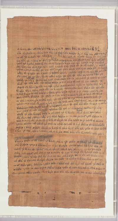 Vendita della casa (Anani e Tamut vendono la loro casa al genero) Aramaico, fatto nell